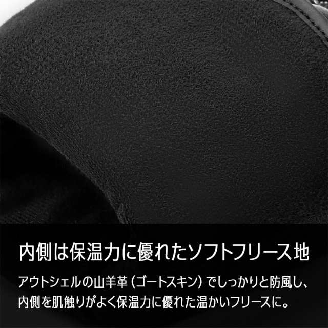 バイク グローブ 手袋 レザー 本革 山羊革 ナックルガード プロテクター レーシング フリース 保温 スマホ対応 SBRパッド 衝撃吸収 ロックブロス ROCKBROSの通販は