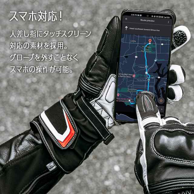バイク グローブ 手袋 レザー 本革 山羊革 ナックルガード プロテクター レーシング フリース 保温 スマホ対応 SBRパッド 衝撃吸収 ロックブロス ROCKBROSの通販は