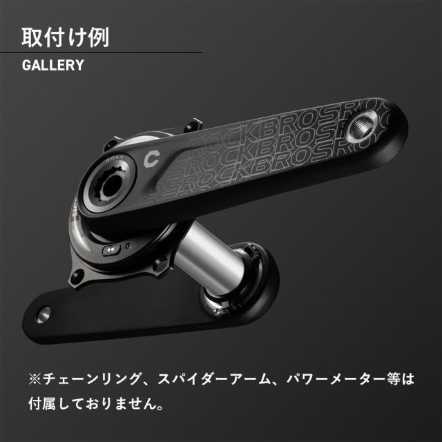 カーボンクランク カーボンファイバー ロードバイク 高強度 耐久性 162.5mm 165mm 167.5mm 170mm 172.5mm 175mm 安定 EASTON シマノ 互換性 軽量 丈夫 サイクリング カスタマイズ ロックブロス ROCKBROS