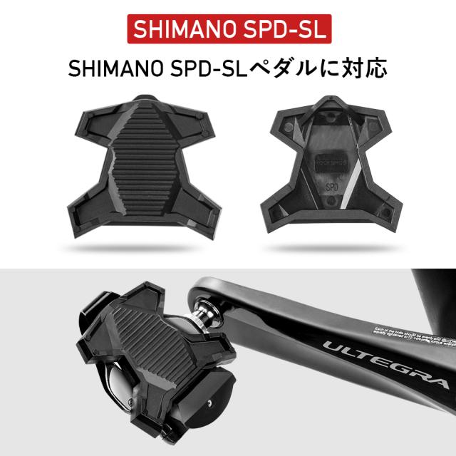 ビンディングペダルをフラットペダルに ペダルプレート ペダルカバー