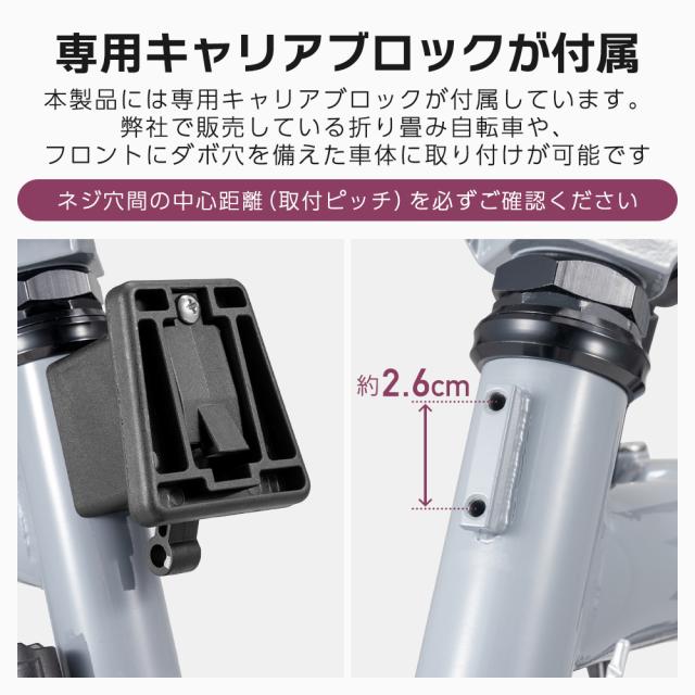 自転車 バスケットバッグ かご フロントバッグ 大容量 16L 大きい お買い物 ヘルメット 輪行 サイクリング キャンプ トートバッグ 2way 折りたたみ自転車 ミニベロ ROCKBROS ロックブロス_11