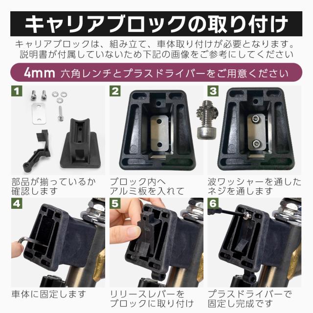 自転車 バスケットバッグ かご フロントバッグ 大容量 16L 大きい お買い物 ヘルメット 輪行 サイクリング キャンプ トートバッグ 2way 折りたたみ自転車 ミニベロ ROCKBROS ロックブロス_18