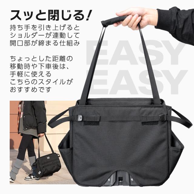 自転車 バスケットバッグ かご フロントバッグ 大容量 16L 大きい お買い物 ヘルメット 輪行 サイクリング キャンプ トートバッグ 2way 折りたたみ自転車 ミニベロ ROCKBROS ロックブロス_4