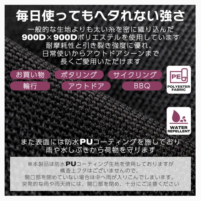 自転車 バスケットバッグ かご フロントバッグ 大容量 16L 大きい お買い物 ヘルメット 輪行 サイクリング キャンプ トートバッグ 2way 折りたたみ自転車 ミニベロ ROCKBROS ロックブロス_8