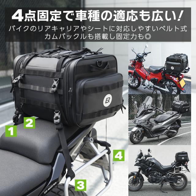 レインカバー バイク ipad タンクバッグ 送料無料 RS TAICHI 