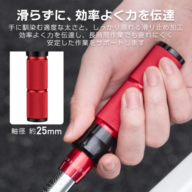 自転車 工具 トルクレンチ プリセット型 ラチェットレンチ セット 72歯