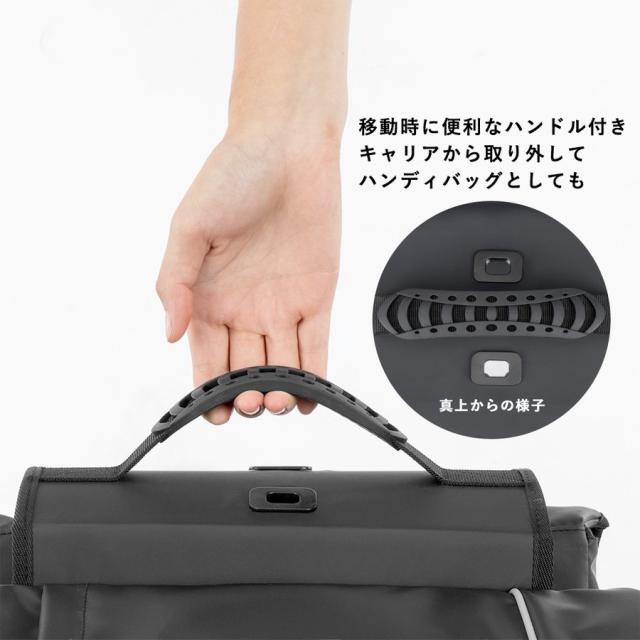 リアバッグ キャリアバッグ 2個セット 自転車 パニアバッグ