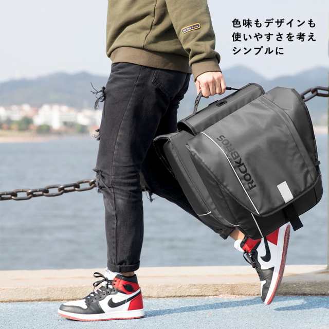 ROCKBROS(ロックブロス) パニアバッグ ブラック 20L 2個セット約1700g