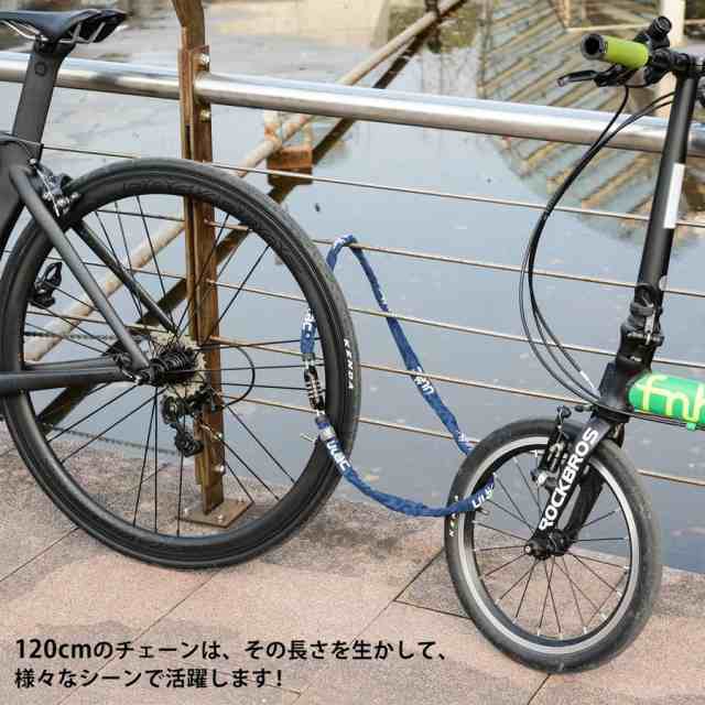 鍵 自転車 カギ ダイヤルロック 4桁 チェーン 4mm 120cm 頑丈 盗難防止 ULAC ユーラック ロックブロス ROCKBROSの通販はau  PAY マーケット - 自転車グッズのロックブロス