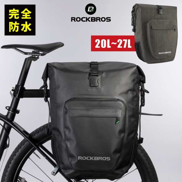 パニアバッグ 自転車 サイドバッグ キャリアバッグ 防水 27l 前面ポケット付き ロックブロス Rockbrosの通販はau Pay マーケット 自転車グッズのロックブロス