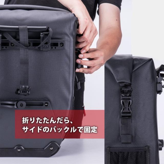 パニアバッグ 自転車 サイドバッグ キャリアバッグ 防水 27L 前面ポケット付き ロックブロス ROCKBROS_15