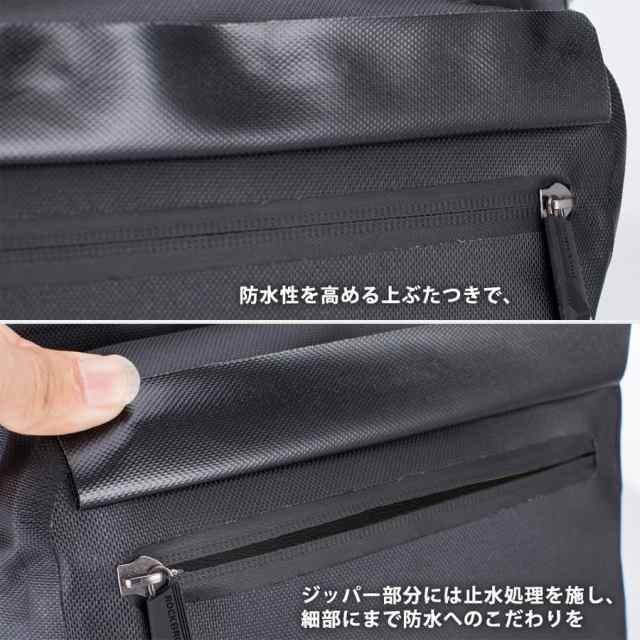 パニアバッグ 自転車 サイドバッグ キャリアバッグ 防水 27L 前面ポケット付き ロックブロス ROCKBROS_3