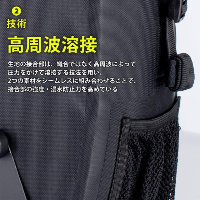 パニアバッグ 自転車 サイドバッグ キャリアバッグ 防水 27L 前面ポケット付き ロックブロス ROCKBROS_6