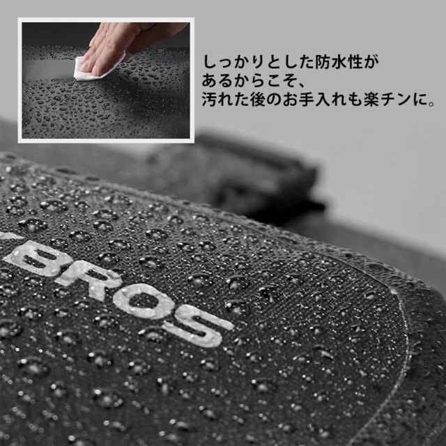 パニアバッグ 自転車 サイドバッグ キャリアバッグ 防水 27L 前面ポケット付き ロックブロス ROCKBROSの通販はau PAY マーケット -  自転車グッズのロックブロス