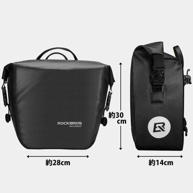 N*k様 ロックブロス パニアバッグ 自転車 リア サイド キャリアバッグ 防水 Amazon.co.jp: ROCKBROS(ロックブロス)パニアバッグ 自転車 リア
