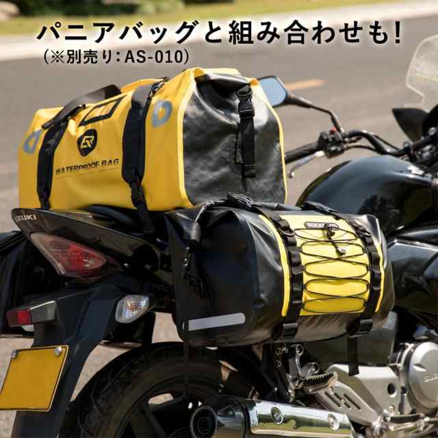 リアバッグ シートバッグ バイク 防水 55L ツーリング キャンプ ロックブロス ROCKBROSの通販はau PAY マーケット -  自転車グッズのロックブロス