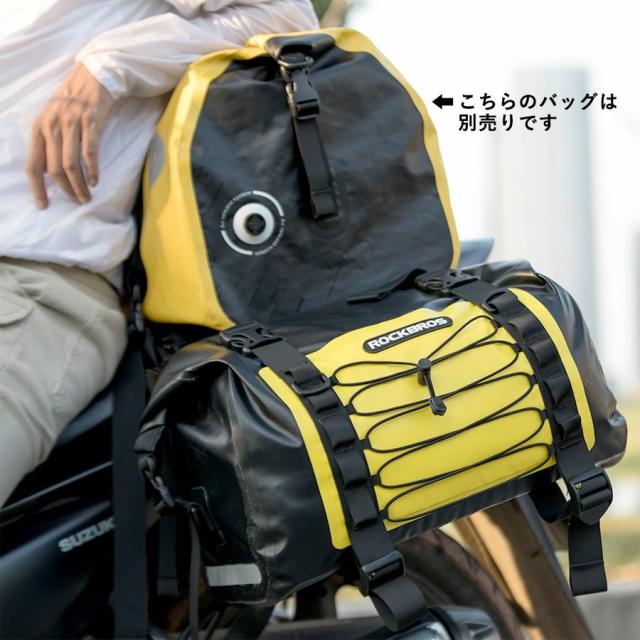 側面御徒面子 パニアバッグ 自動二輪車 31L 2個仕かける 雨合羽 ツーリング 難民キャンプ 鍵を掛けるブロス ROCKBROS