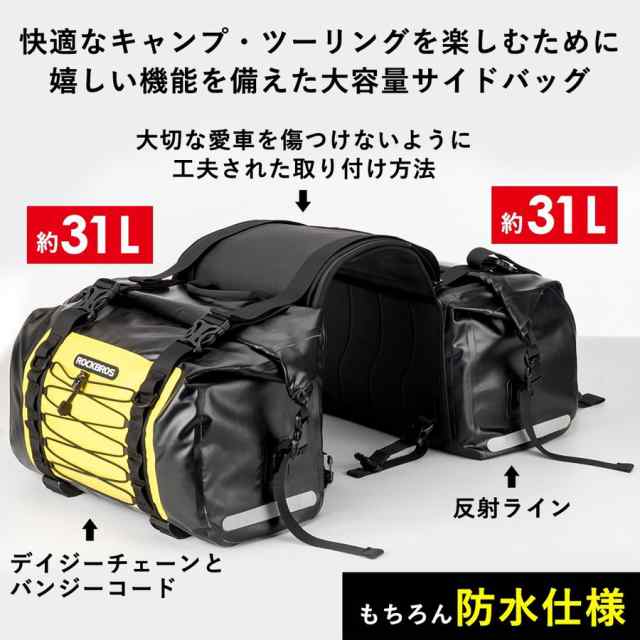 サイドバッグ - バッグ - アクセサリー ｜ バイチャリ公式