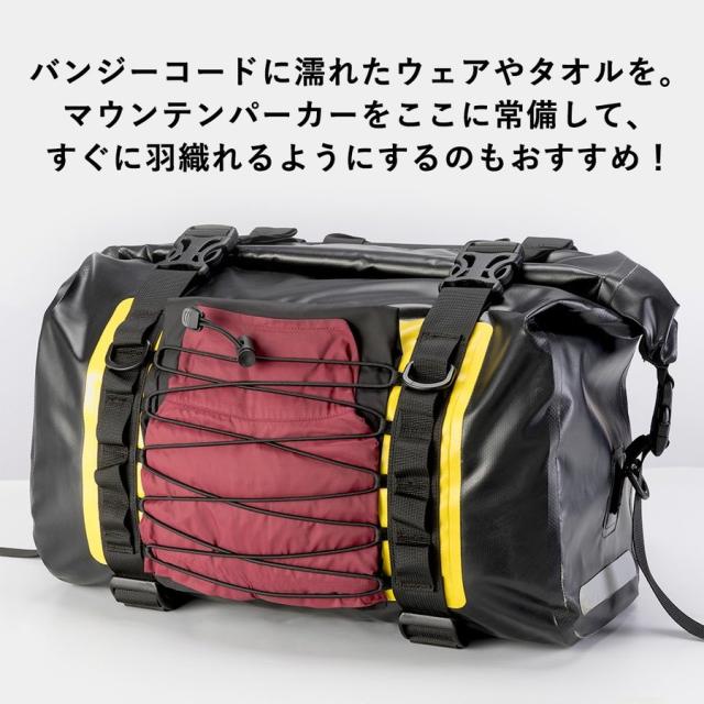 サイドバッグ パニアバッグ バイク 31L 2個セット 防水 ツーリング