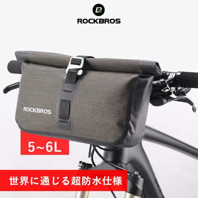 自転車 フロントバッグ ハンドルバッグ 防水 5 6l クロスバイク ロードバイク ロックブロス Rockbrosの通販はau Pay マーケット 自転車グッズのロックブロス