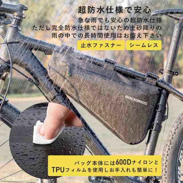 トップチューブバッグ 自転車 フレームバッグ 軽量 1.5L 再帰反射 フレームポーチ 防水 防塵 ストラップ式 （CXWXC CX-B14）