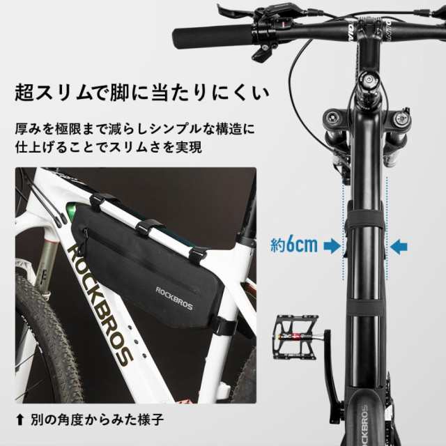 トップチューブバッグ フレームバッグ 自転車 防水 スリム ペット