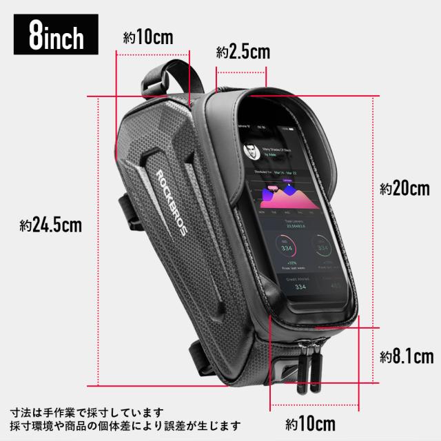 トップチューブバッグ フレームバッグ 自転車 スマホホルダー 8