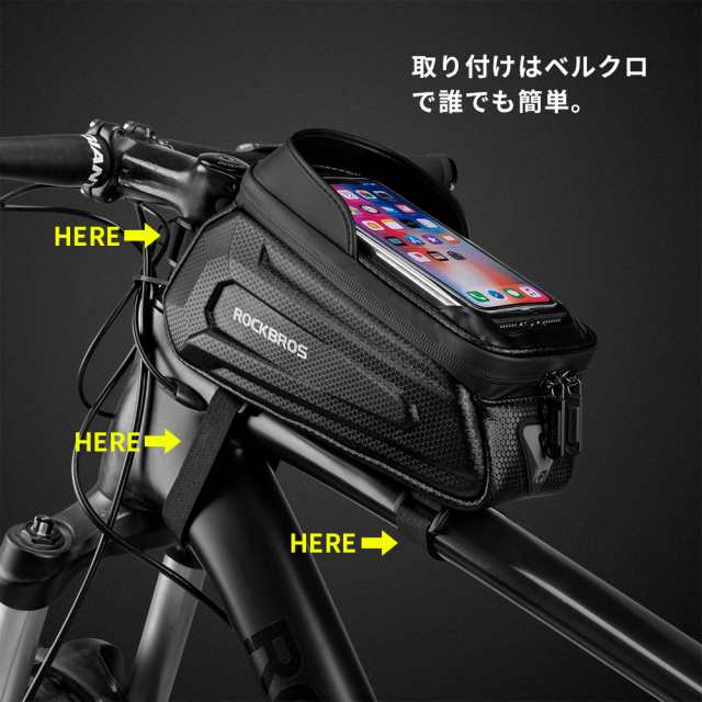 販売 自転車 サイクル バッグ 防水 6.5インチ スマホ 対応 簡単取付