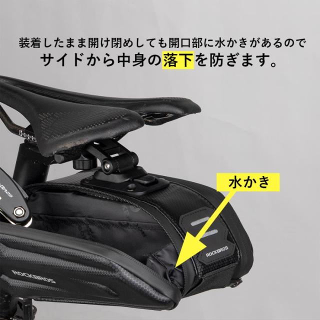 ORTLIEB 防水サドルバッグ ブラック30L(ペア)