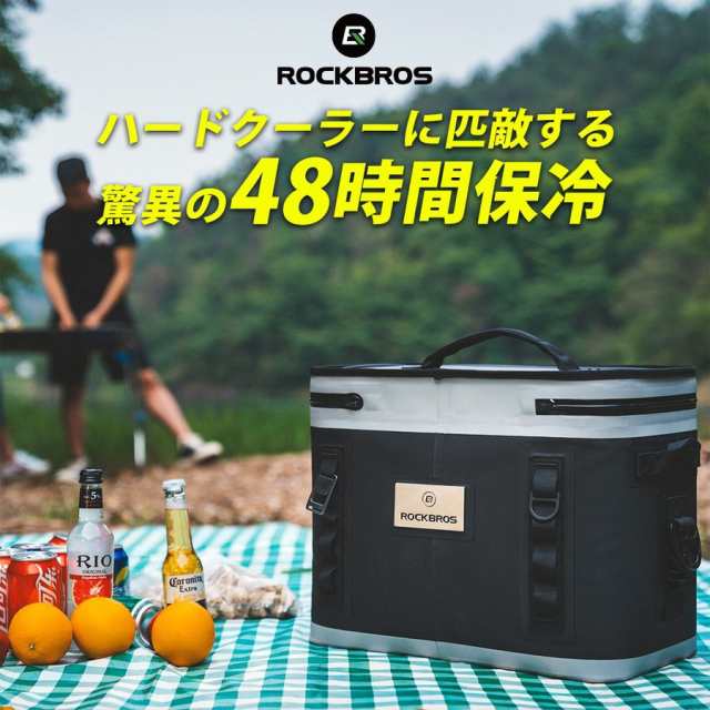 クーラーボックス クーラーバッグ 超保冷 高機能3層断熱 48時間保冷 釣り BBQ キャンプ ロックブロス ROCKBROS