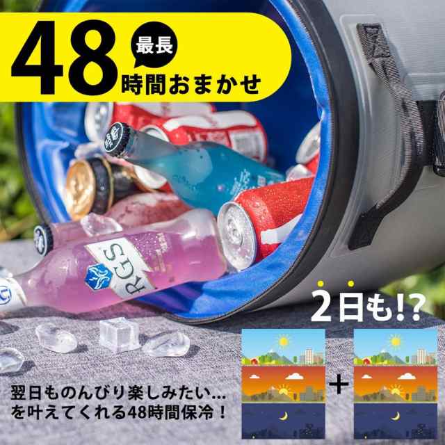 クーラーボックス 保冷バッグ ソフトクーラー 丸い 丸型 超保冷 48時間保冷 4層構造 釣り BBQ キャンプ ロックブロス  ROCKBROSの通販はau PAY マーケット - 自転車グッズのロックブロス