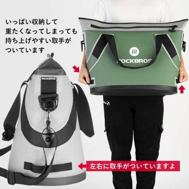 クーラーボックス 保冷バッグ ソフトクーラー トートバッグ型 最大22L 48時間保冷 超保冷 4層構造 運動会 お買い物 釣り BBQ キャンプ  ロックブロス ROCKBROS