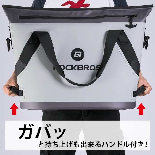 クーラーボックス 保冷バッグ ソフトクーラー トートバッグ型 超保冷 48時間保冷 4層構造 釣り BBQ キャンプ ロックブロス  ROCKBROSの通販はau PAY マーケット - 自転車グッズのロックブロス