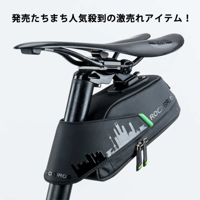 稀少 新品 AVOCETサドル バッグループ オールドMTB スーパーカー