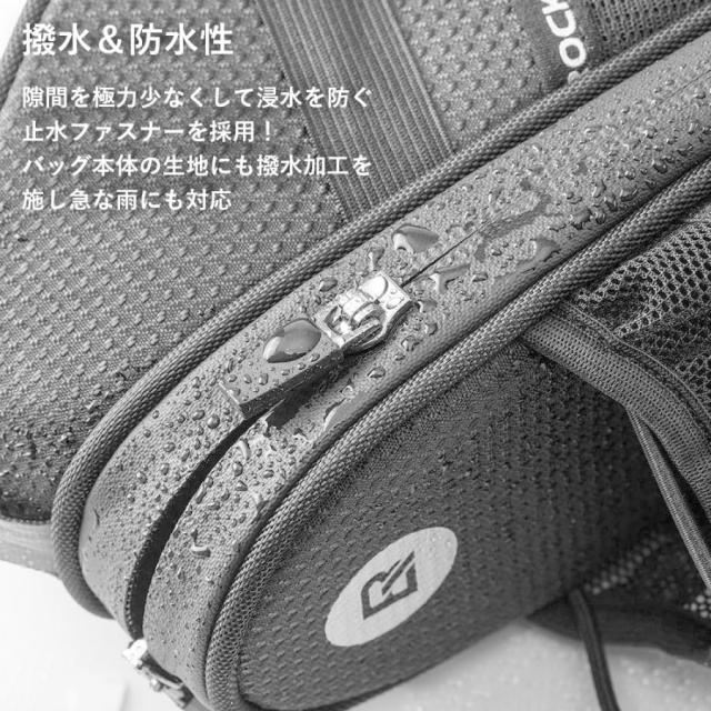 サイドバッグ サドルバッグ 大容量 防撥水 防水 ドリンクホルダー サイドバッグ サドルバッグ レブル250 大容量 防撥水 防水