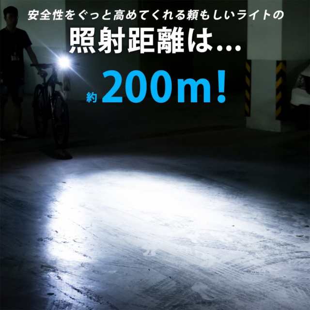 ライト 自転車 ヘッドライト ソーラーパネル ホーン 350ルーメン 防水 USB充電 ロックブロス ROCKBROSの通販はau PAY マーケット  - 自転車グッズのロックブロス