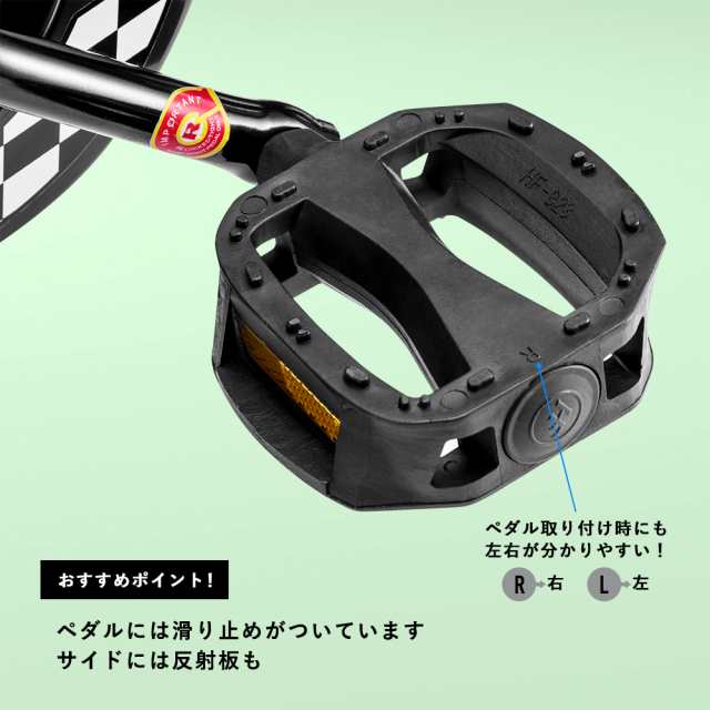 Amazon | TVT子供用自転車 男の子 女の子 ジュニア用 学生 幼児