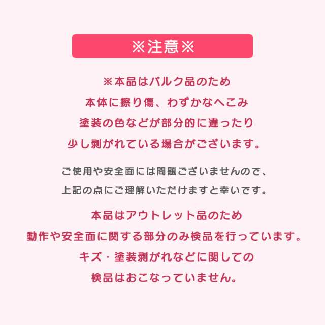 自転車 子供用 16インチ おしゃれ 女の子 お姫様気分 補助輪 カゴ付き 誕生日 プレゼント 4歳 5歳 6歳 7歳 8歳 9歳の通販はau Pay マーケット 自転車グッズのロックブロス