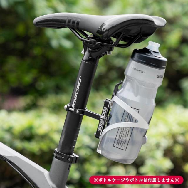 マウンテンバイクカップホルダー、サイクリングウォーターボトル