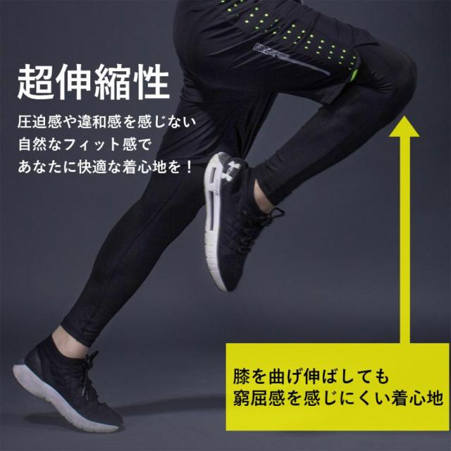 スポーツタイツ スパッツ レギンス コンプレッションウェア メンズ