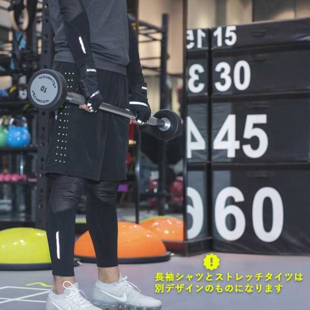 スポーツウェア セットアップ コンプレッション メンズ 上下セット タイト トレーニングタイツ アンダーウェア 吸汗速乾素材 ジム バスケットボール