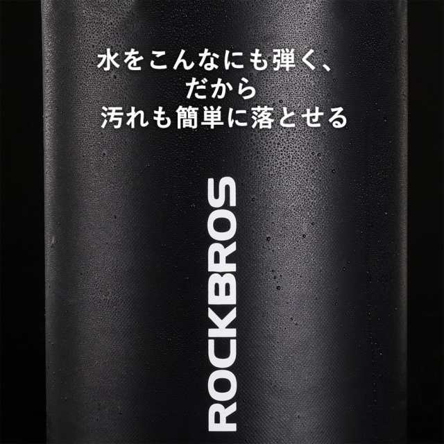 ドライバッグ 防水バッグ ショルダーバッグ 2L 防水ポーチ 海 プール ビーチ ジム アウトドア ロックブロス ROCKBROSの通販はau PAY  マーケット - 自転車グッズのロックブロス