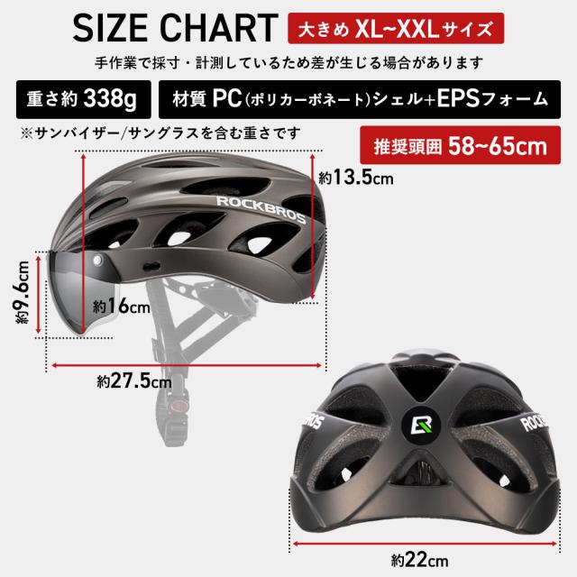 ソフィア自転車　18インチ　ヘルメット　サポーター付き 2025年最新】プリンセスソフィア 自転車の人気アイテム - メルカリ