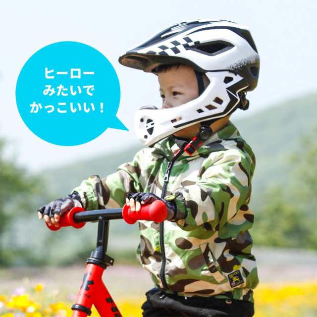 ヘルメット 自転車 子供用 S M サイズ調整可能 2way レーサー かっこいい 衝撃吸収 スケート スケボー ロックブロス Rockbrosの通販はau Pay マーケット 自転車グッズのロックブロス