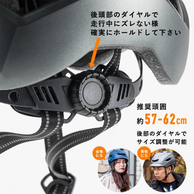 au様専用 MTB用 ヘルメット&グローブセット 56〜62cm 【公式通販】