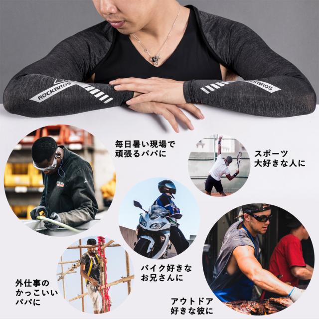 nodress ボレロ　アームストッキング　アームカバー nodress ボレロ アームストッキング アームカバー - メルカリ
