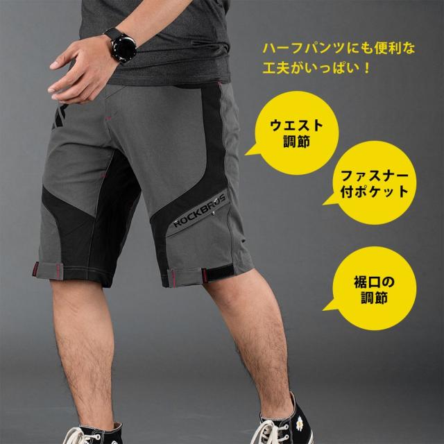 Assosサイクルハーフパンツ 黒 ASSOS（アソス）のメンズ ビブショーツのコレクション – ASSOS