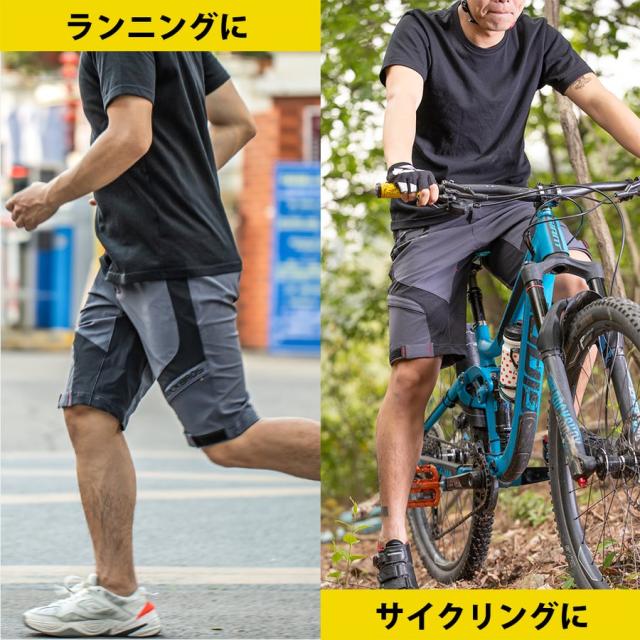 サイクルパンツ ハーフパンツ メンズ 自転車 春夏 スポーツ アウトドア 