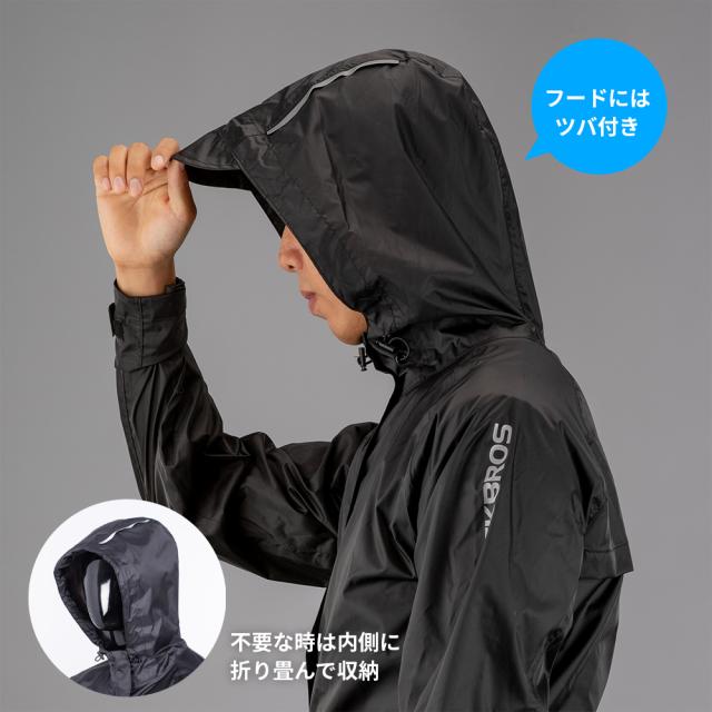 ウィンドブレーカー マウンテンパーカー レインコート ヤッケ 防水