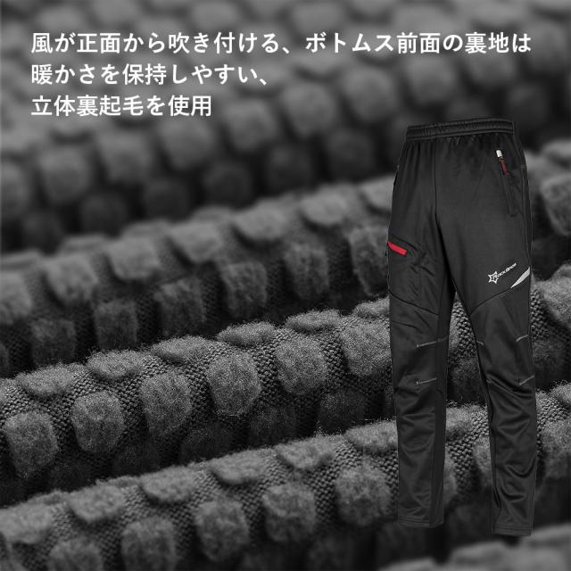 オークリー サイクリングパンツ mtb - メルカリ